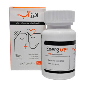 انرژآپ