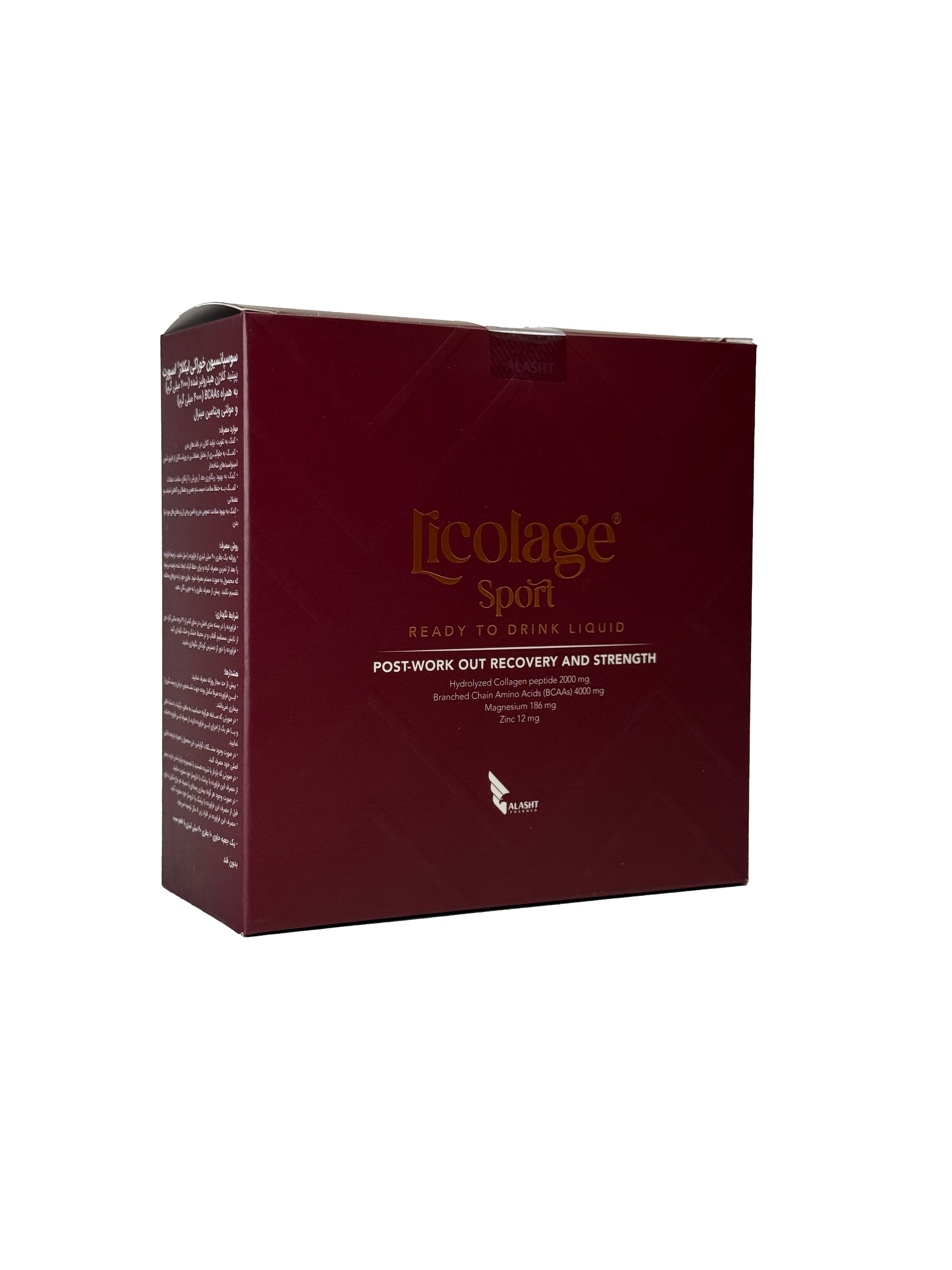 لیکلاژ اسپرت