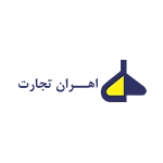 اهران تجارت